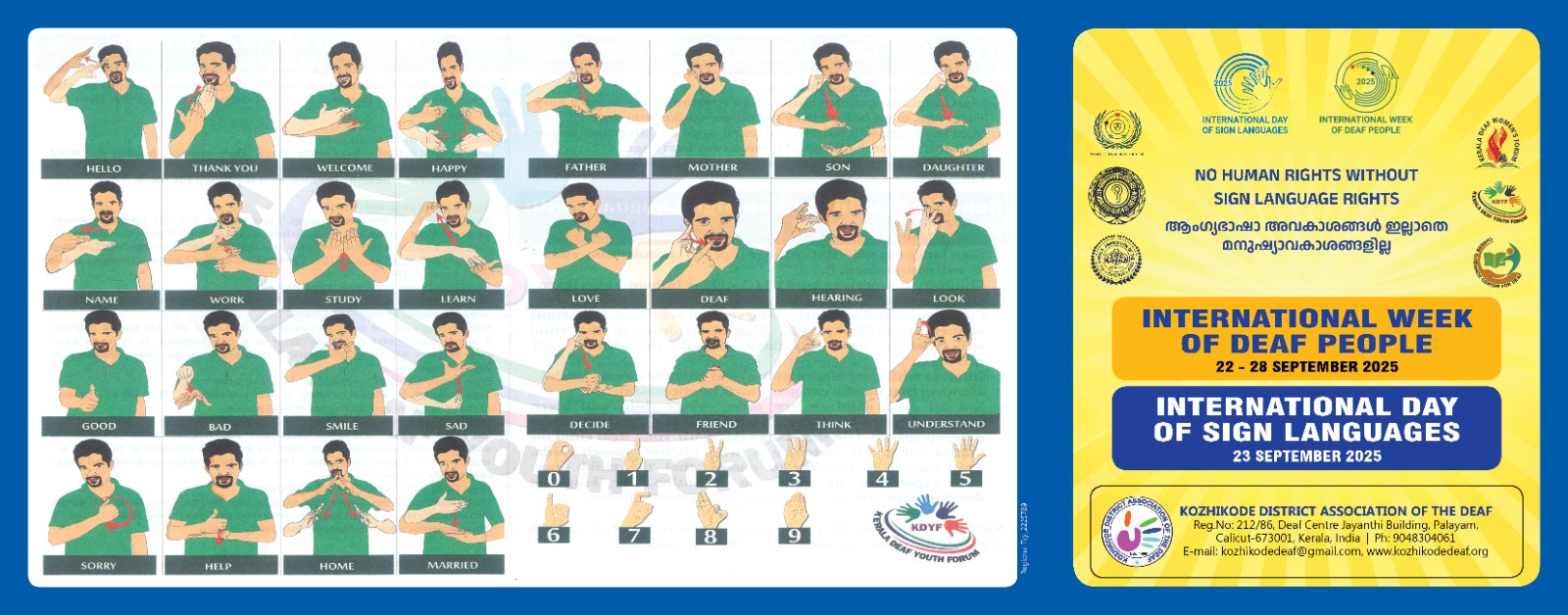 Deaf community event