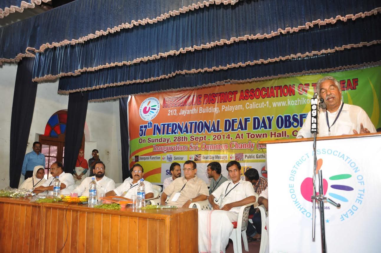 Award ceremony