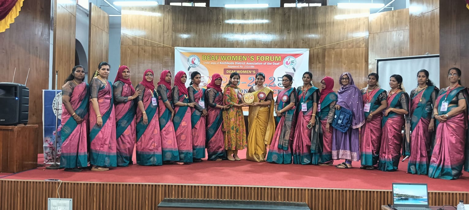 Deaf education program